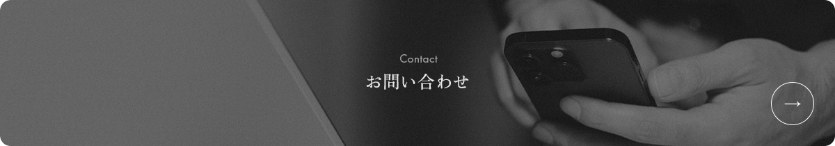 bnr_contact_off